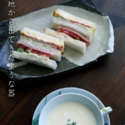 白泥流皿・川淵直樹