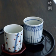 九谷焼：染付矢羽根湯呑・正木春蔵