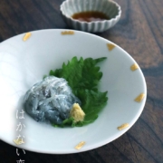 白磁：ふち金箔あさがお鉢・小・古川章蔵