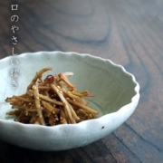 灰釉ビードロ輪花丸鉢・有松進