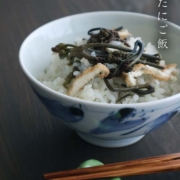 染付草花文飯碗・古川章蔵