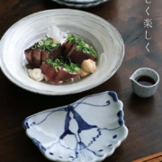 九谷焼：染付蝶形向付・正木春蔵