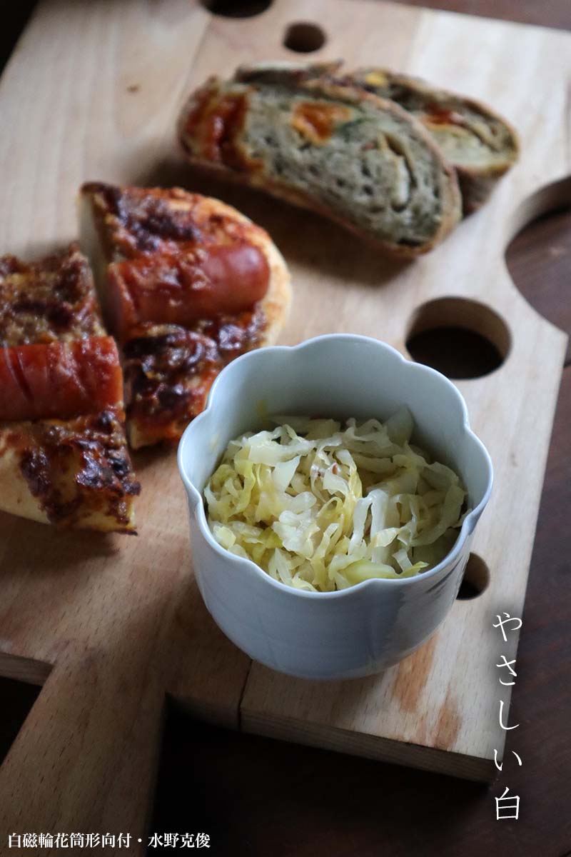 白磁:白磁輪花筒形向付・水野克俊 白磁:白磁輪花筒形向付・水野克俊