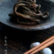 焼き締め：南蛮5寸銘々皿・a9405・川淵直樹