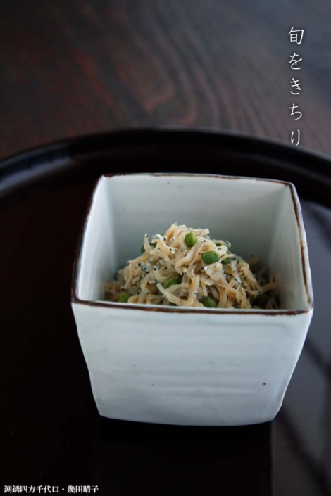 渕銹四方千代口・幾田晴子 渕銹四方千代口・幾田晴子