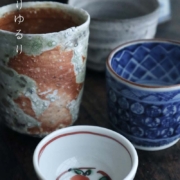 ぐい呑・ようび