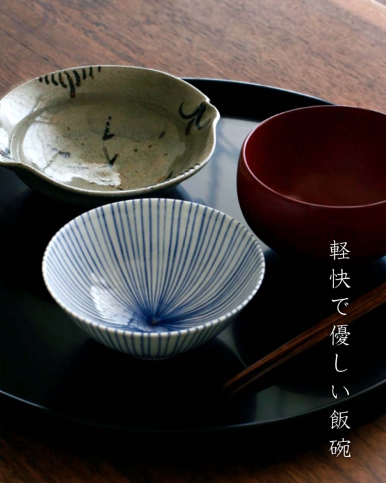 染付細麦わら飯碗・阪東晃司 染付細麦わら飯碗・阪東晃司