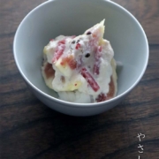 白磁：白磁玉渕小碗・水野克俊