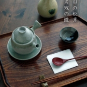 灰釉ビードロ土瓶蒸・有松進