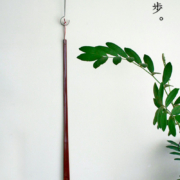 漆器・輪島塗：朱竹靴すべり・大・奥田志郎