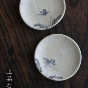 志野焼：志野菊之文小皿・瀧川恵美子