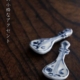 染付琵琶箸置・須田菁華