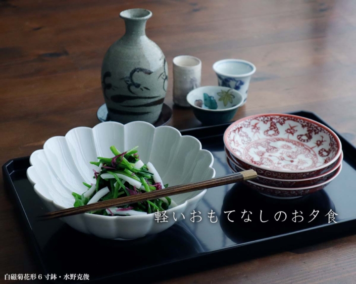 白磁:白磁菊花形6寸鉢・水野克俊 白磁:白磁菊花形6寸鉢・水野克俊