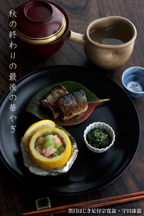 秋の終わりの最後の華やぎ