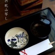 九谷焼：春草紋中皿・山本恭代