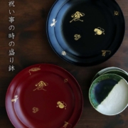 漆器：栓9寸木瓜鉢・宝尽くし箔絵・黒・守田漆器