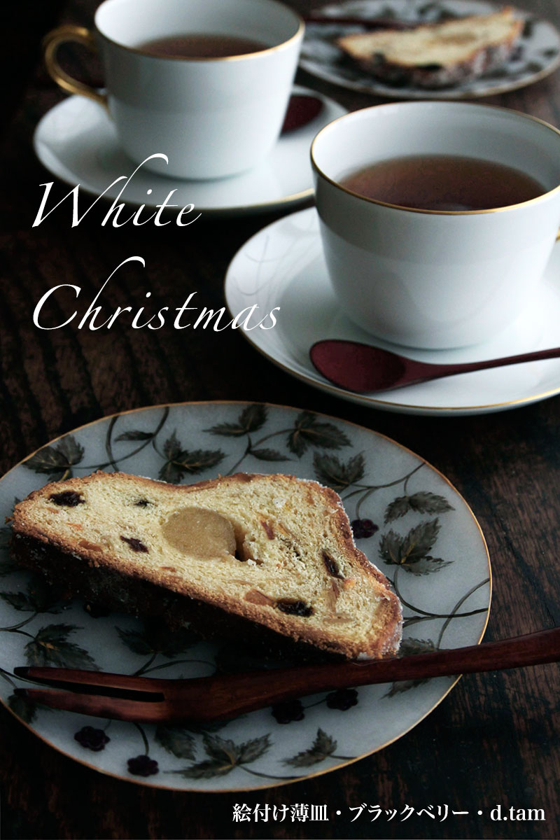 ガラス:絵付け薄皿・ブラックベリー・d.tam ガラス:絵付け薄皿・ブラックベリー・d.tam