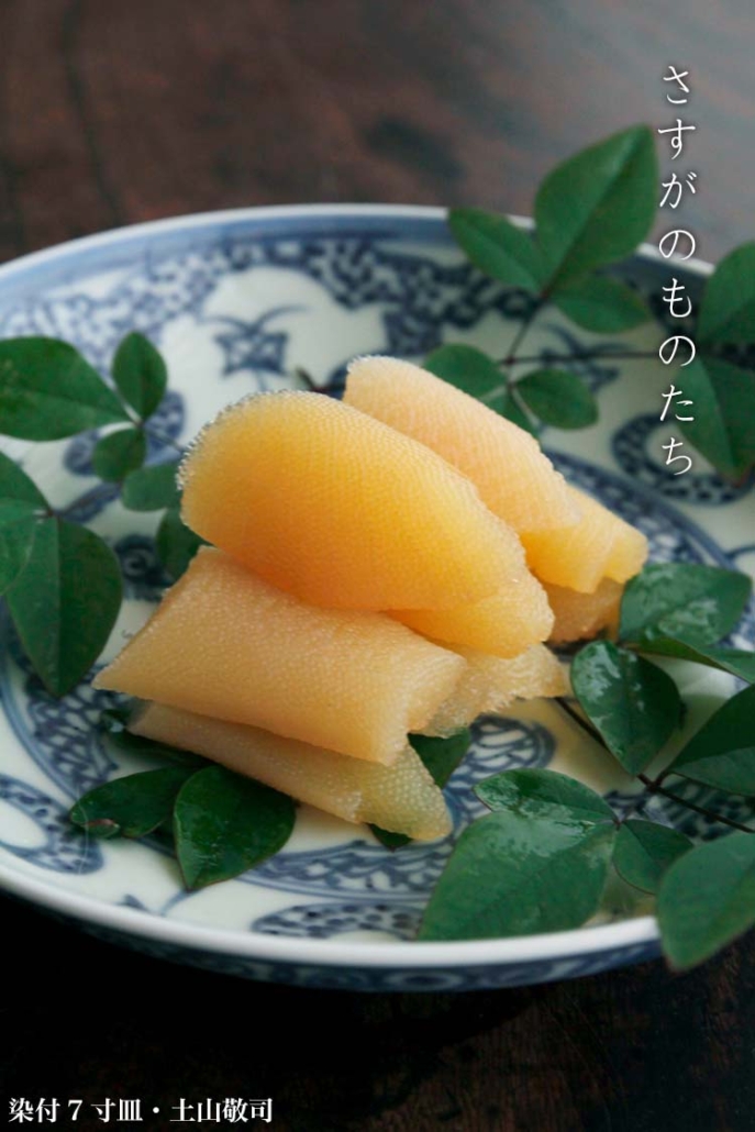 染付7寸皿・土山敬司