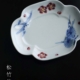 九谷焼:色絵染付松竹梅木瓜形小皿・正木春蔵