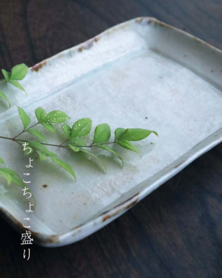 正木春蔵　めでた盃 こちらは工芸店ようびのオリジナルとして作っていただいています