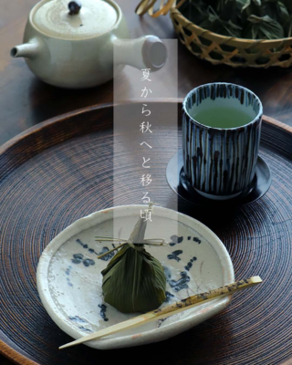 和食器の愉しみ 工芸店ようび – 和食器のある暮らし・・・。